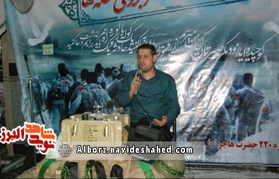 یادواره «آبروی کوچه ها،افتخار محله ها» در مسجد الرحمن رجایی شهر برگزار شد یادواره «آبروی کوچه ها،افتخار محله ها» در مسجد الرحمن رجایی شهر برگزار شد