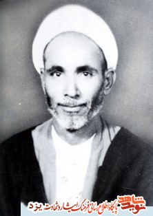 زندگی نامه شهیدان متولد چهارم تیر ماه یزد زندگی نامه شهیدان متولد چهارم تیر ماه یزد