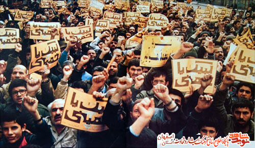 توصیه شهدا به ملت در وصایای شهدای آران و بیدگلی توصیه شهدا به ملت در وصایای شهدای آران و بیدگلی