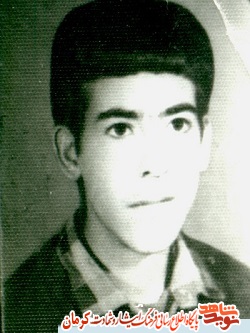 آزادگان شهید استان کرمان را بهتر بشناسیم آزادگان شهید استان کرمان را بهتر بشناسیم