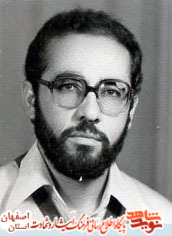 سه برادر شهید ویک براده آزاده وجانباز سه برادر شهید ویک براده آزاده وجانباز