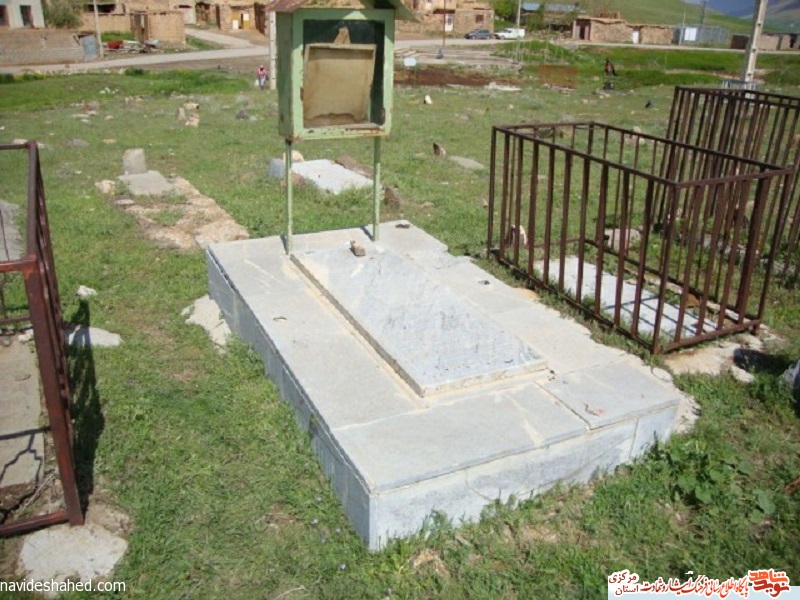 مزار شهدای استان مرکزی، شازند (روستای تخمار ) - 68