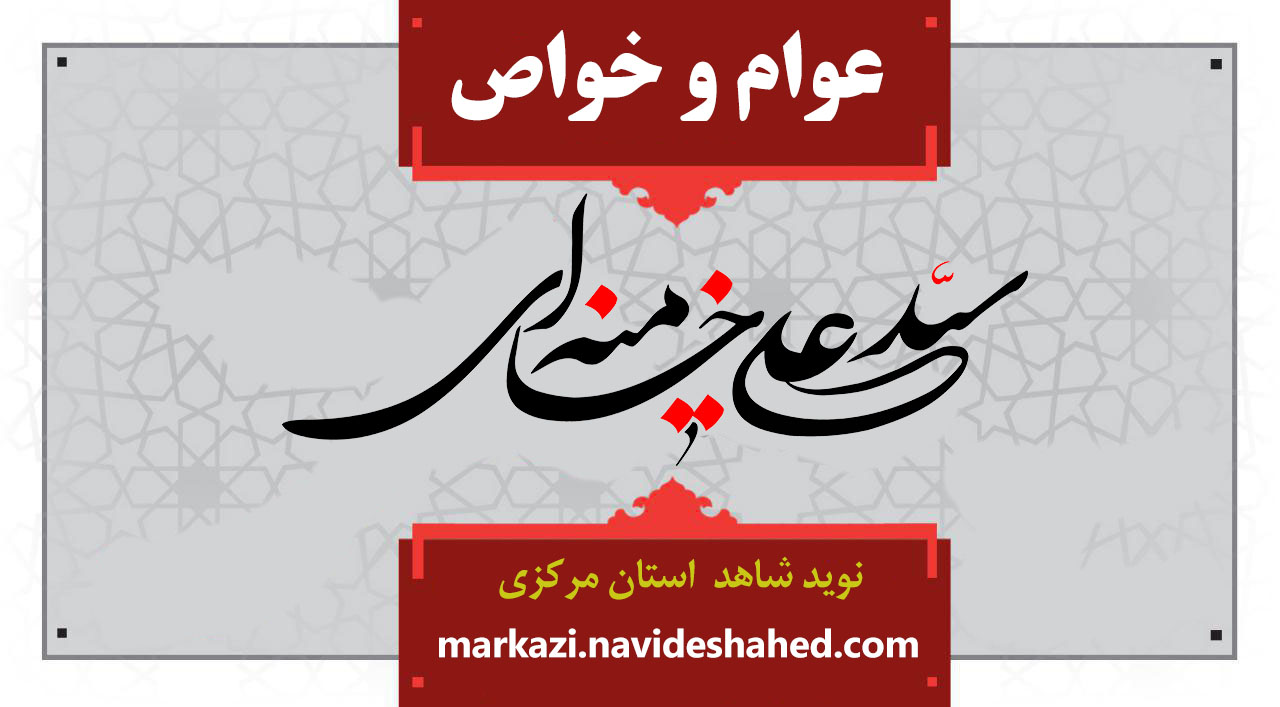 اا اا