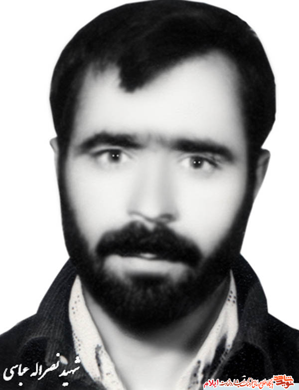 ساده زیستی شهید