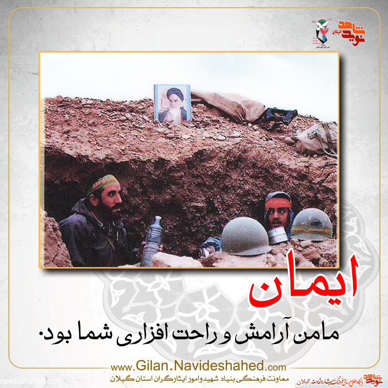مشق عاشقی(42) د مشق عاشقی(42) د