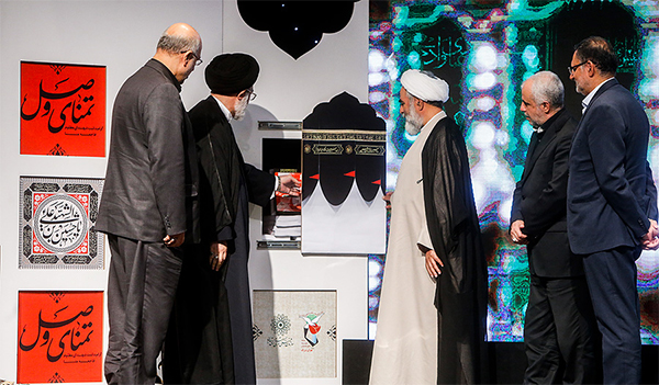 1100 روز دلتنگی/«قرار نبود» شهدای منا فراموش شوند 1100 روز دلتنگی/«قرار نبود» شهدای منا فراموش شوند