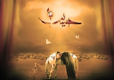 سروده افشین علا درباره اربعین حسینی/ «آزاده باش، گرچه نباشی ز اهل دین» سروده افشین علا درباره اربعین حسینی/ «آزاده باش، گرچه نباشی ز اهل دین»