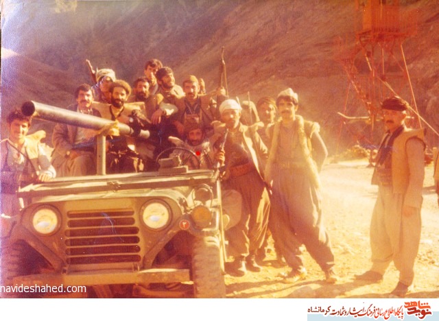 شهید نجیب پیران ویسه، یار و همرزم شهید چمران شهید نجیب پیران ویسه، یار و همرزم شهید چمران