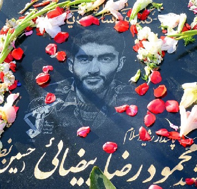 حسین فدایی حسین حسین فدایی حسین