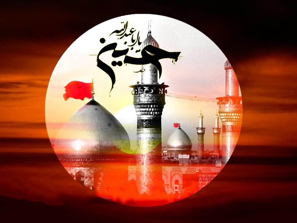 ویژه نامه اربعین حسینی «شهدای» شهرستان های استان تهران منتشر شد ویژه نامه اربعین حسینی «شهدای» شهرستان های استان تهران منتشر شد