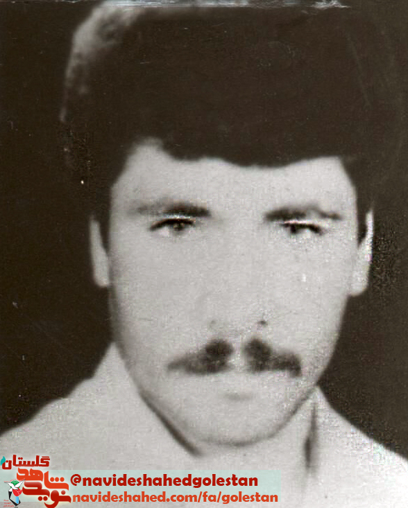 سرباز شهید انور شیبک/شهیدی که یک بار به جبهه رفت سرباز شهید انور شیبک/شهیدی که یک بار به جبهه رفت