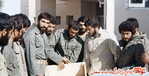 مجموعه تصاویر شهید محمد قربانی مجموعه تصاویر شهید محمد قربانی