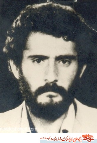 نگاهی به زندگی شهید جهادگردر عملیات والفجر 5/شهید علی کرم کبودی