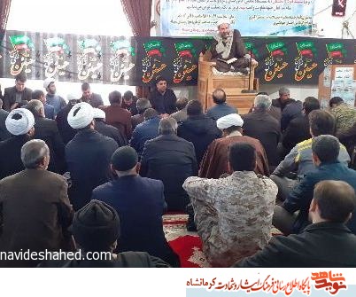 یادواره شهید مدافع حرم «ابوذر امجدیان» در سنقر برگزار شد یادواره شهید مدافع حرم «ابوذر امجدیان» در سنقر برگزار شد
