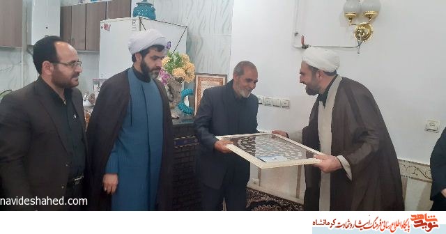 یادواره شهید مدافع حرم «ابوذر امجدیان» در سنقر برگزار شد یادواره شهید مدافع حرم «ابوذر امجدیان» در سنقر برگزار شد