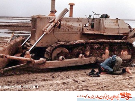 حدیث شجاعت و شهامت در جهاد سازندگی