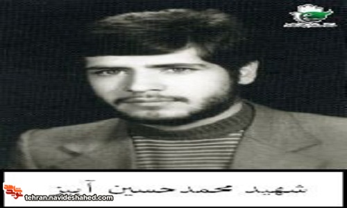 فغ فغ