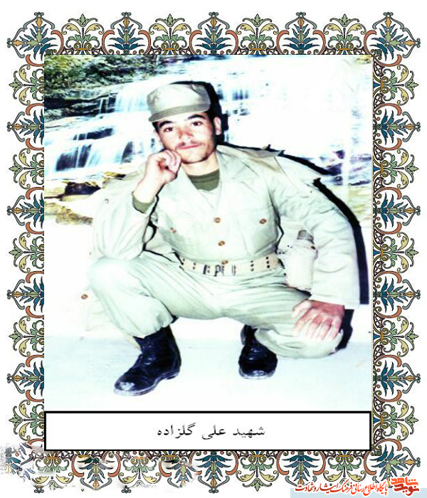 دلاورِ سومار دلاورِ سومار