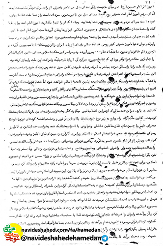 هر وقت دشمنان ادعاى صلح مى كنند ضعيفتر و زبون تر هستند هر وقت دشمنان ادعاى صلح مى كنند ضعيفتر و زبون تر هستند