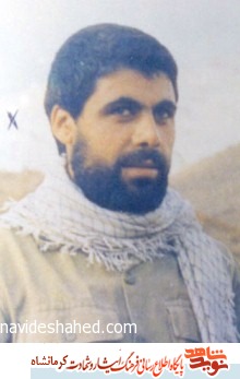 خوابی که تعبیر شد