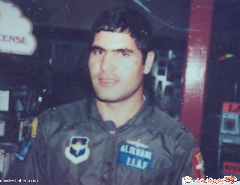 خلبانی که برای دفاع از وطن از آمریکا به ایران آمد خلبانی که برای دفاع از وطن از آمریکا به ایران آمد