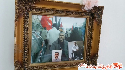 مستند مستند