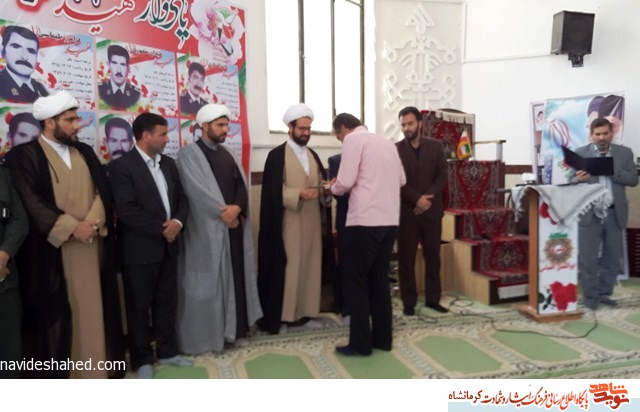 برگزاری یادواره های شهدا انتقال فرهنگ شهادت به نسل جوان است برگزاری یادواره های شهدا انتقال فرهنگ شهادت به نسل جوان است