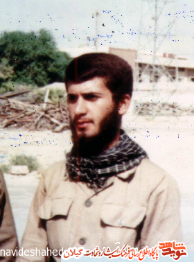 زندگینامه شهيد قسمت شيرازي زندگینامه شهيد قسمت شيرازي