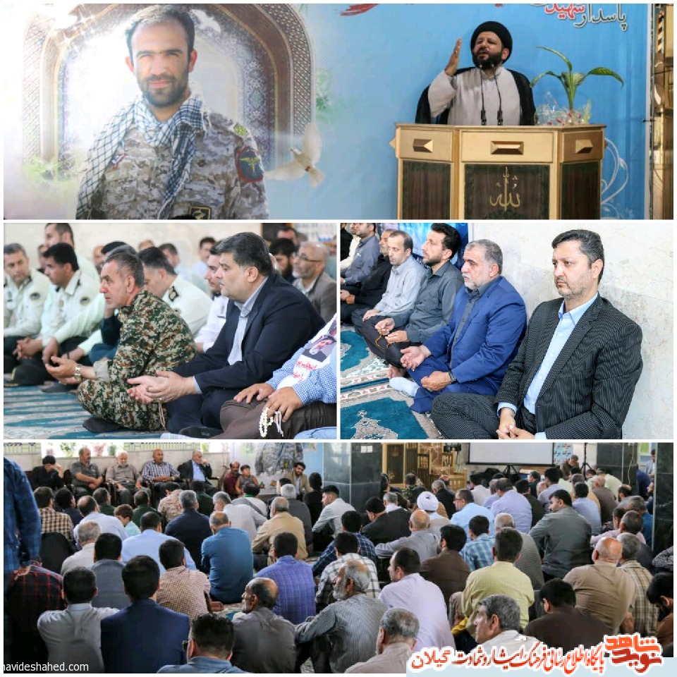 مراسم سومین سالگرد شهید مدافع حرم «جهانگیر جعفری نیا» برگزار شد مراسم سومین سالگرد شهید مدافع حرم «جهانگیر جعفری نیا» برگزار شد