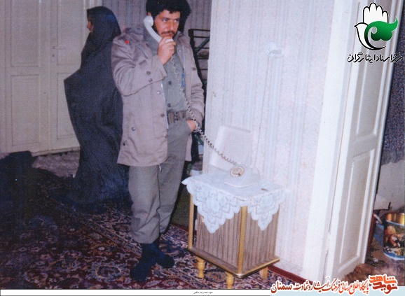 آلبوم عکس سردار شهید محمدرضا خالصی آلبوم عکس سردار شهید محمدرضا خالصی