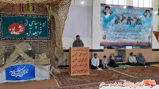 یادواره شهدای روستای کلامو + عکس یادواره شهدای روستای کلامو + عکس