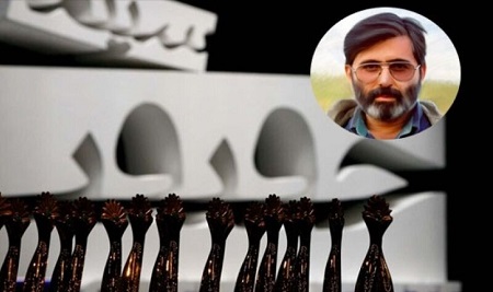 دهمین دوره جایزه شهید آوینی آذر ماه 98 برگزار می شود دهمین دوره جایزه شهید آوینی آذر ماه 98 برگزار می شود