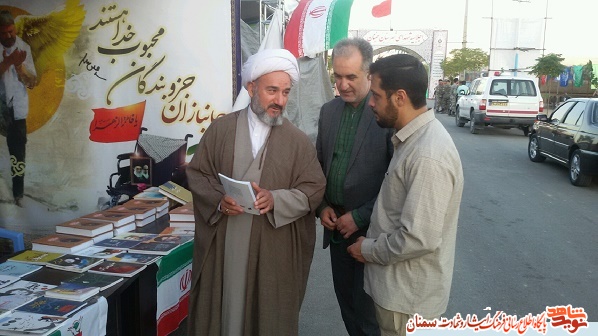 گزارش تصویری نوید شاهد از بازدید مدیرکل بنیادشهید از نمایشگاه و اجلاسیه شهدای سمنان گزارش تصویری نوید شاهد از بازدید مدیرکل بنیادشهید از نمایشگاه و اجلاسیه شهدای سمنان