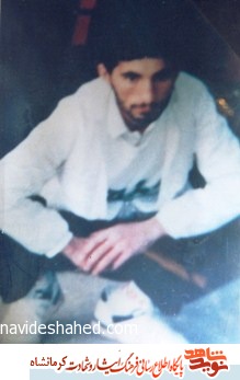 دنیا صحنه ی عمل است