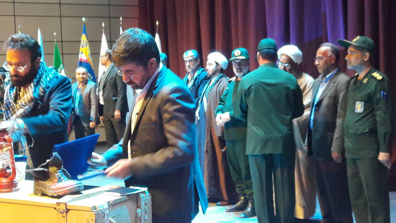 برگزاری اولین یادواره شهدای وزارت نیرو و روز قشر بسیج کارمندان برگزاری اولین یادواره شهدای وزارت نیرو و روز قشر بسیج کارمندان