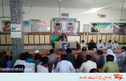 برگزاری یادواره شهیدان بلوچ زهی در سراوان برگزاری یادواره شهیدان بلوچ زهی در سراوان