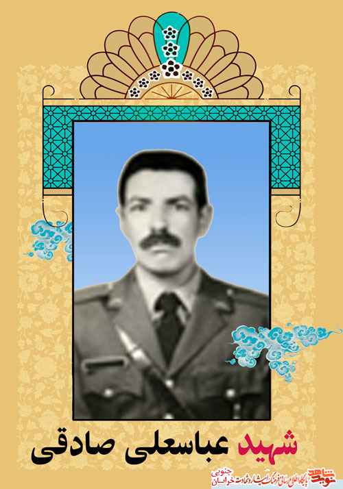 نماز ذکر خداست و صبر کمال انسان است نماز ذکر خداست و صبر کمال انسان است