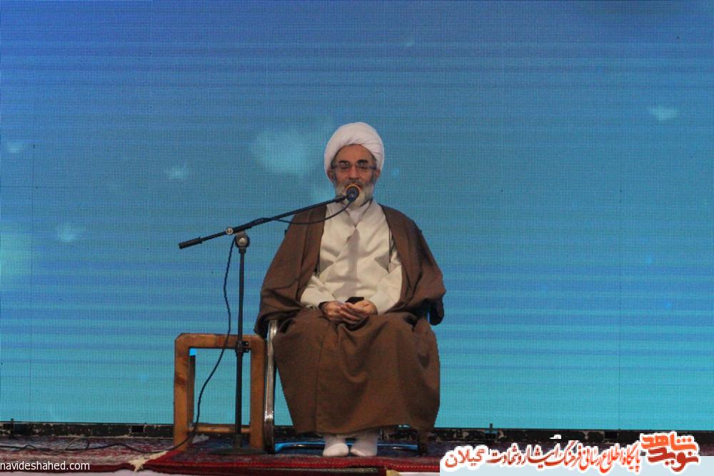 امنیت و آرامش موجود کشور مدیون خون شهدا است امنیت و آرامش موجود کشور مدیون خون شهدا است