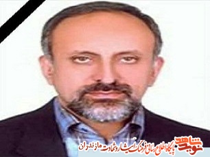 جانباز سرافراز «محمدرضا داودی» به همرزمان شهیدش پیوست جانباز سرافراز «محمدرضا داودی» به همرزمان شهیدش پیوست