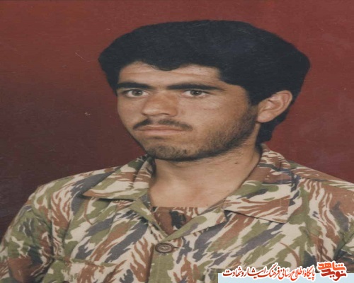 دستخط به یادگار مانده از شهید «رجب‌علی شارعی»
