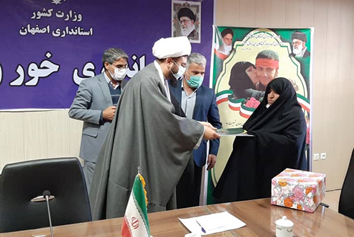 دومین بسته خبری ویژه 