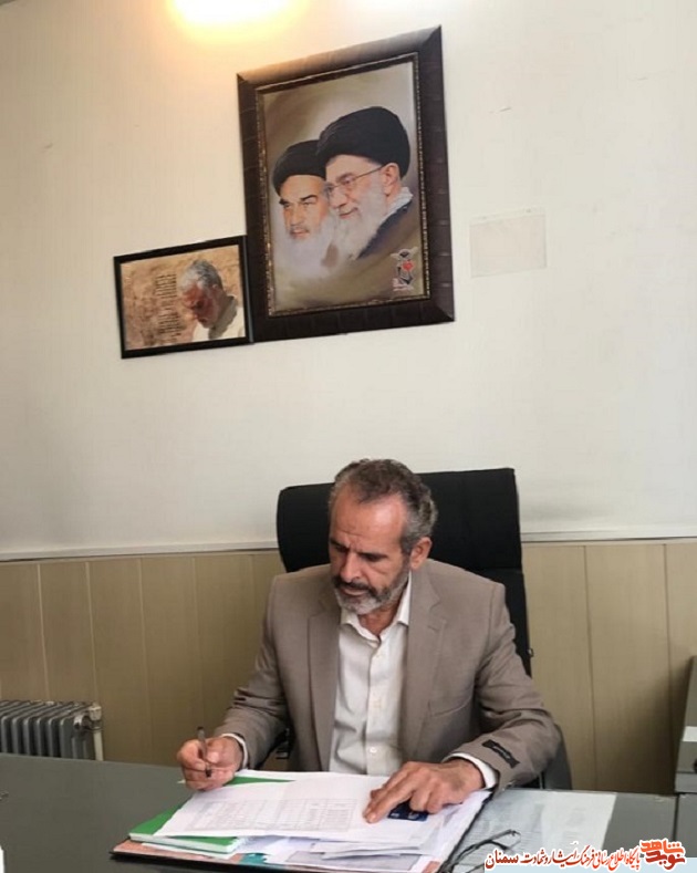 پیام تسلیت رئیس بنیاد شهید سمنان در پی درگذشت جانباز گرانقدر پیام تسلیت رئیس بنیاد شهید سمنان در پی درگذشت جانباز گرانقدر