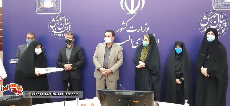 کنگره استانی لشکر فرشتگان تاریخ‌ساز به خط پایان رسید