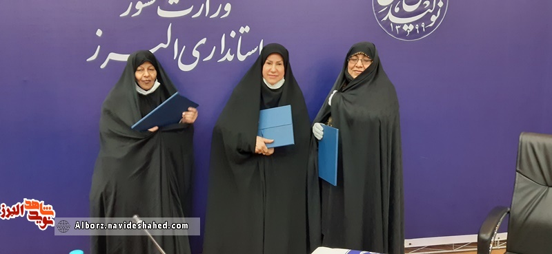 کنگره استانی لشکر فرشتگان تاریخ‌ساز به خط پایان رسید