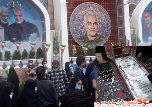 ایثارگران تاکستان به اردوی زیارتی کرمان اعزام شدند