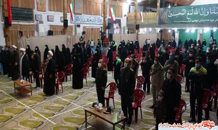 مراسم وداع با پيكر مطهر «10 شهيد دفاع مقدس» در مازندران برگزار شد