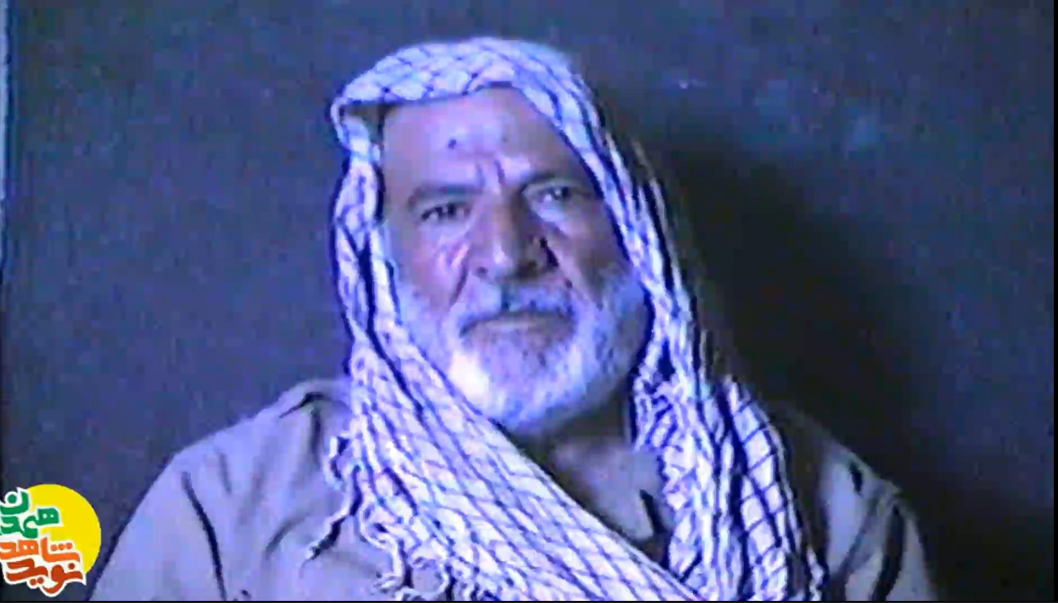 راوی: رزمنده دلاور راوی: رزمنده دلاور