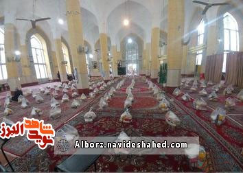 تهیه و توزیع 500 بسته کمک مومنانه توسط جهادگران در کرج