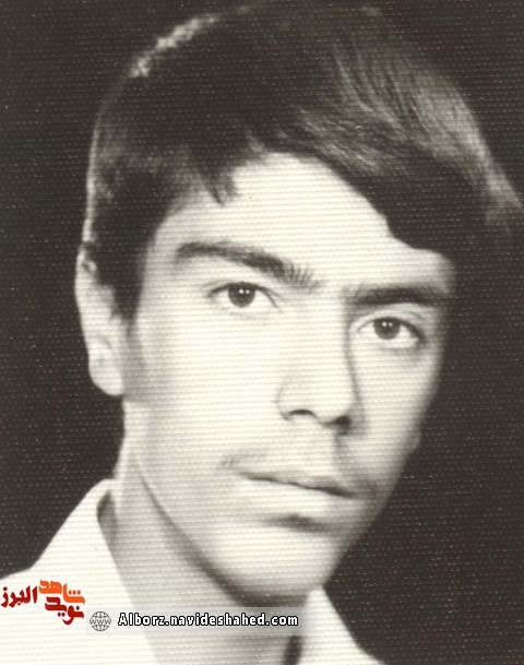 شهیدی که نام خود را عوض کرد شهیدی که نام خود را عوض کرد