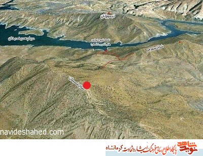 بر بلندای شاخ شمیران بر بلندای شاخ شمیران